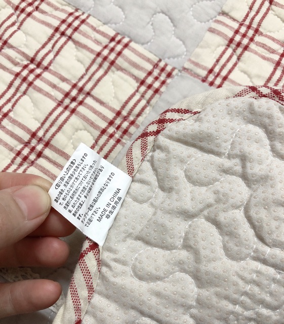 Thanh lý thảm chân quilt vải xuất Nhật