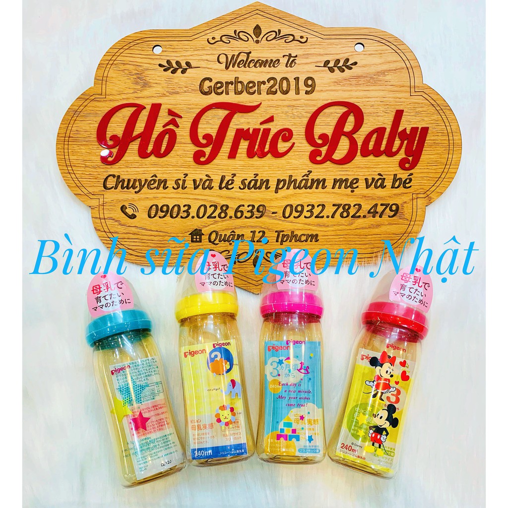 Bình sữa pigeon thần thánh nội địa nhật bản cho bé 160ml, 240ml