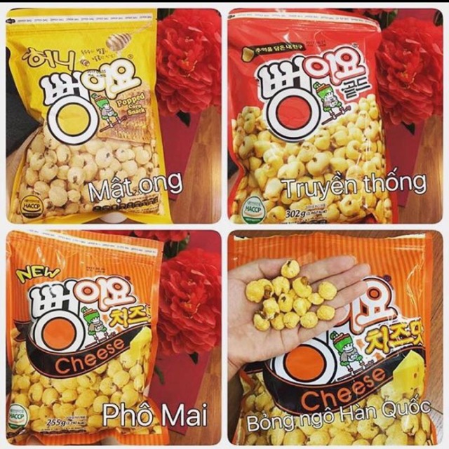 Bỏng ngô hàn quốc (gro)