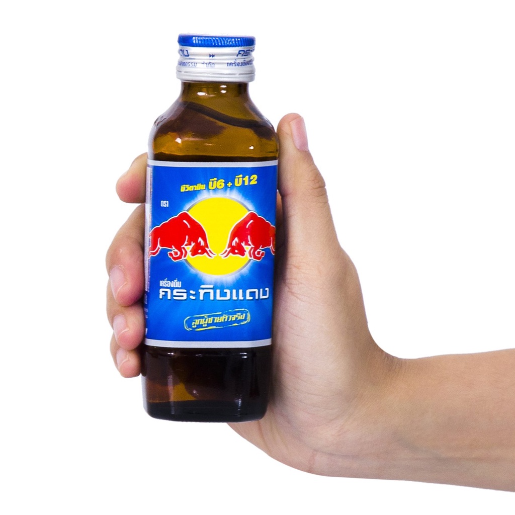 Nước tăng lực Redbull Thái Lan 250ml