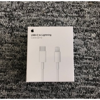 cho iPhone PD 20W Cáp sạc USB loại C sang Lightning