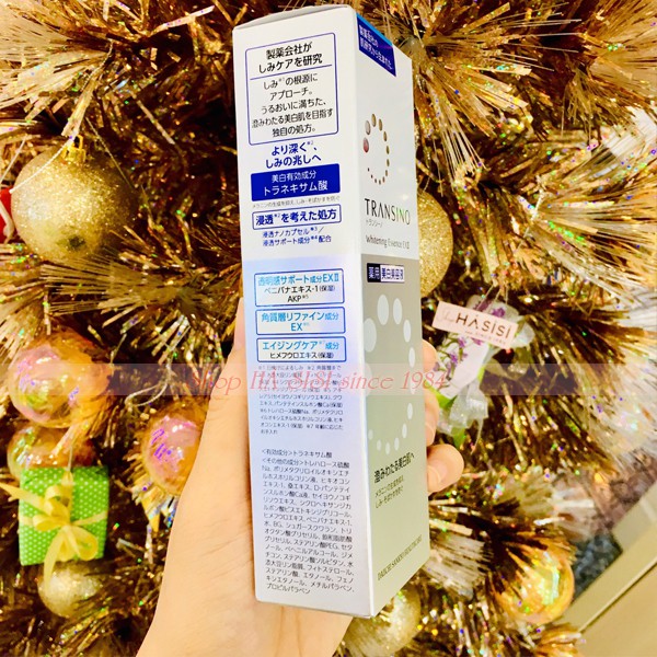 Tinh Chất Hỗ Trợ Giảm Nám Tàn Nhang TRANSINO WHITENING ESSENCE EX II (50g)