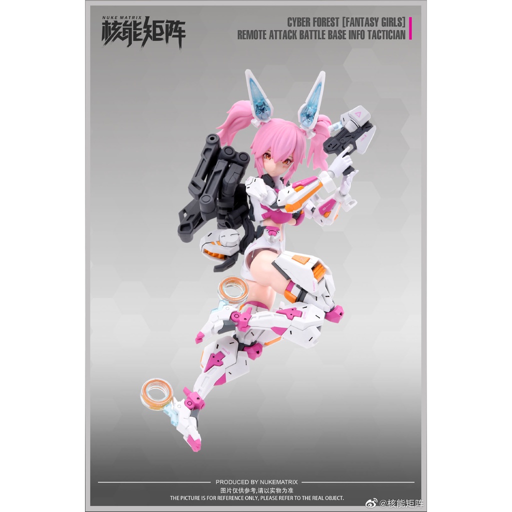 Mô hình lắp ráp Fantasy Girl Cyber Forest The Rabbit Lirly Bell