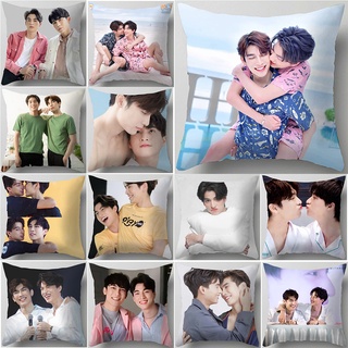 Vỏ gối polyester in họa tiết cặp đôi MewGulf GulfKawawut Mewsuppasit