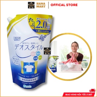 Nước giặt Deo Style ion kháng khuẩn Ag+ 1,65kg