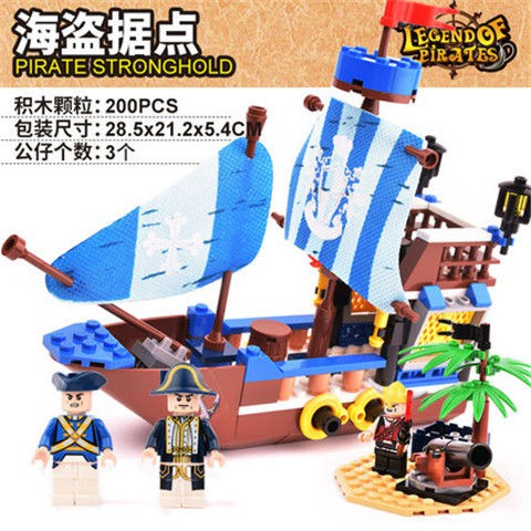 Đồ chơi trẻ em tương thích xếp hình Lego Máy bay 3 bé trai phát triển trí thông minh trên 6 tuổi