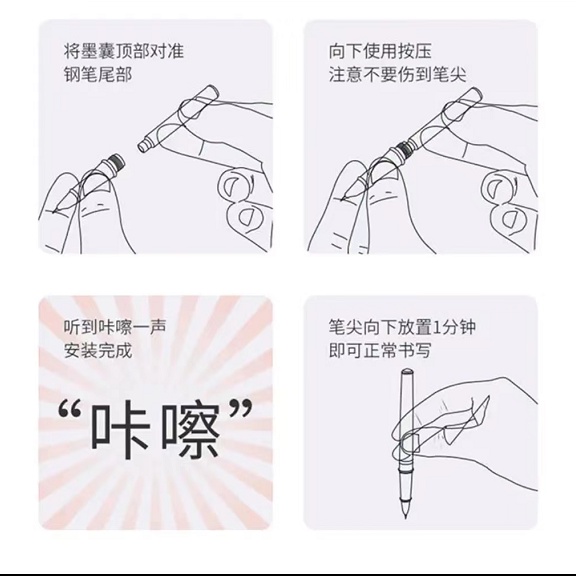 Y&amp;X Bộ bút mực máy kiểu dáng sang trọng cao cấp (không có túi mực)