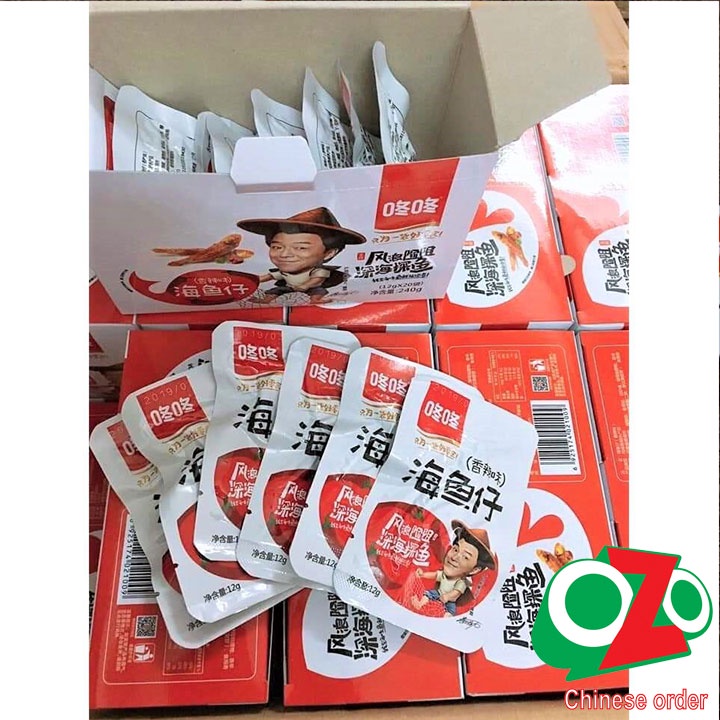 Hộp Cá Cay Trung Quốc 20 gói 12gram ăn siêu ngon