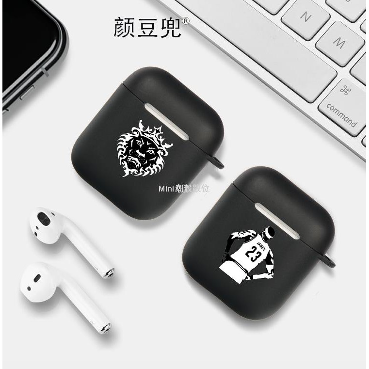 Vỏ Bảo Vệ Hộp Sạc Tai Nghe Bluetooth Airpods Pro 2 / 3 Hình Nba James 23 Jayne Mềm | BigBuy360 - bigbuy360.vn