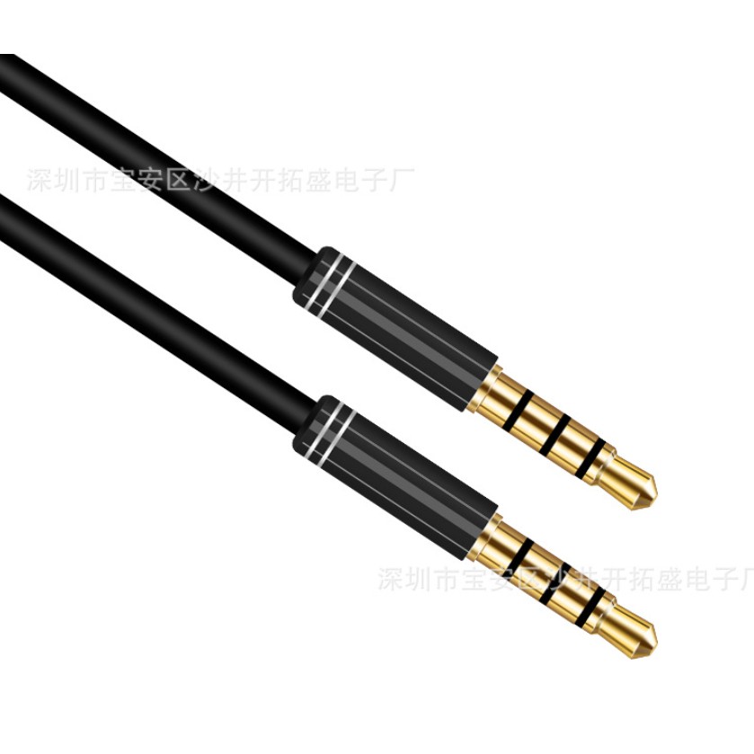 Dây Cáp Âm Thanh 3.5mm Dài 1m 100cm Chất Lượng Cao