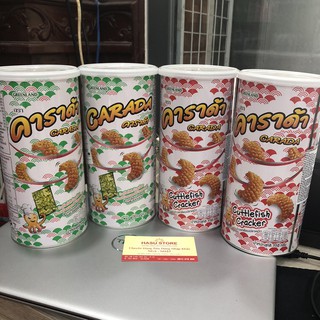Snack mực Carada Thái Lan 110g
