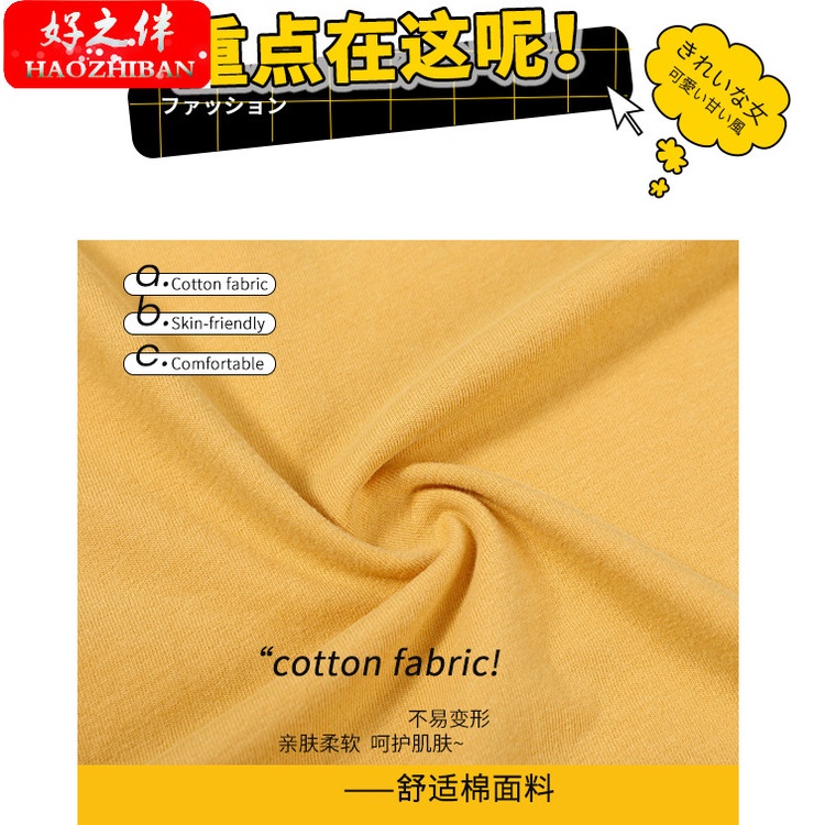 Đầm Ngủ Cotton Tay Ngắn Dáng Dài Kiểu Công Chúa Dễ Thương Cho Nữ | BigBuy360 - bigbuy360.vn