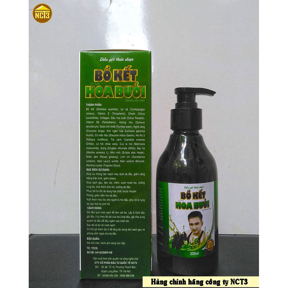 Dầu gội thảo dược BỒ KẾ HOA BƯỞI NCT3 (300ml) | BigBuy360 - bigbuy360.vn
