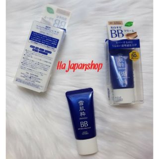 BB Cream Kose Sekkesui