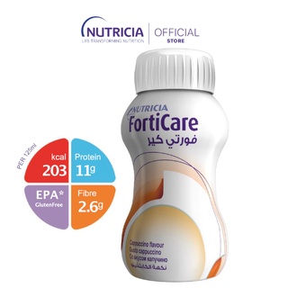 Lốc 4 chai Sữa nước dành cho người ung thư FortiCare Nutricia 125ml (EPA) hương cappuccino