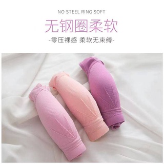 Plus size front buckle comfortable gather full cup bra breathable thin section no steel ring underwear