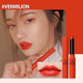 Son 3CE 💄💄💄