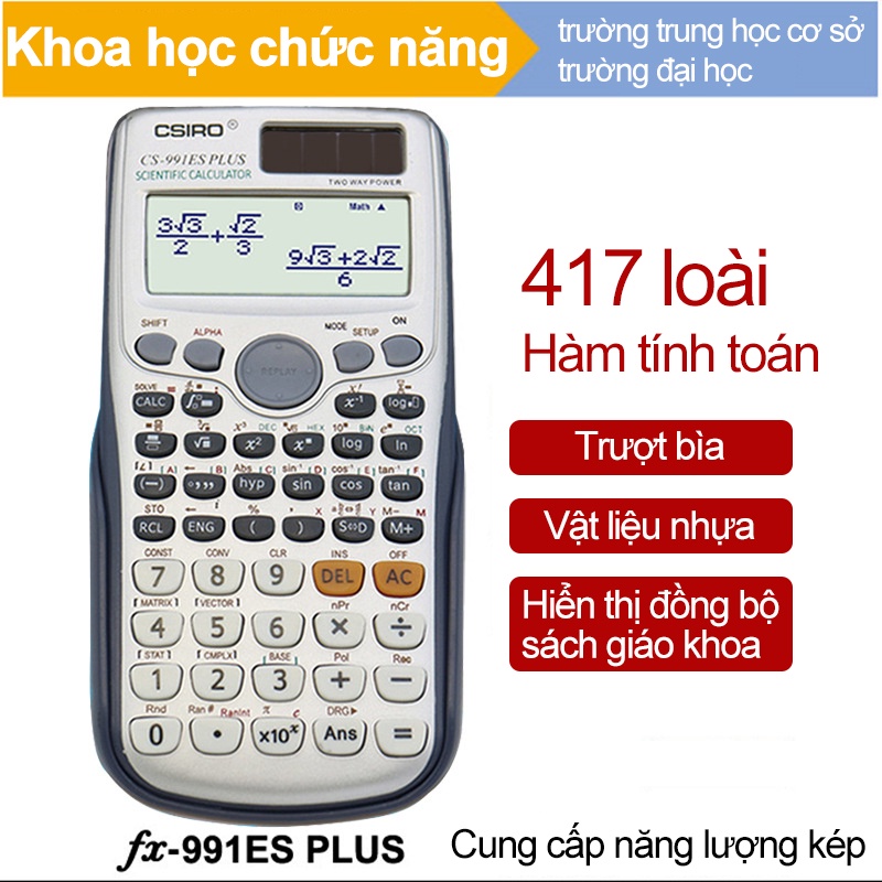 máy tính học sinh,Máy tính khoa học CSIRO 991ES Chức năng cho sinh viên trung học Đại học Văn phòng Đồng xu Pin -JSQ991