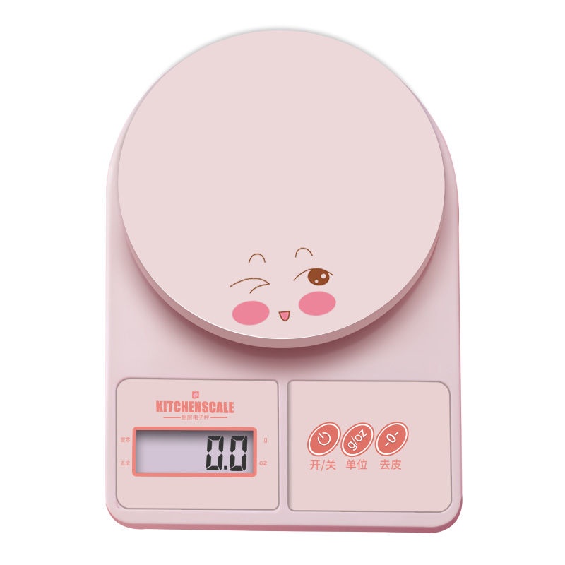 Cân Điện Tử 0.1g Trọng Lượng Nhỏ Độ Chính Xác Cao Dùng Trong Nhà Bếp
