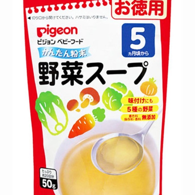 Combo Dashi cho bé