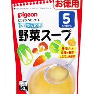 Combo Dashi cho bé