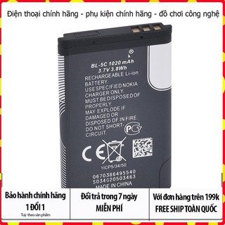 Pin Nokia BL-5C Loại xịn