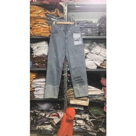 Quần jean ống rộng in chữ phối túi trắng (ảnh thật ở cuối)