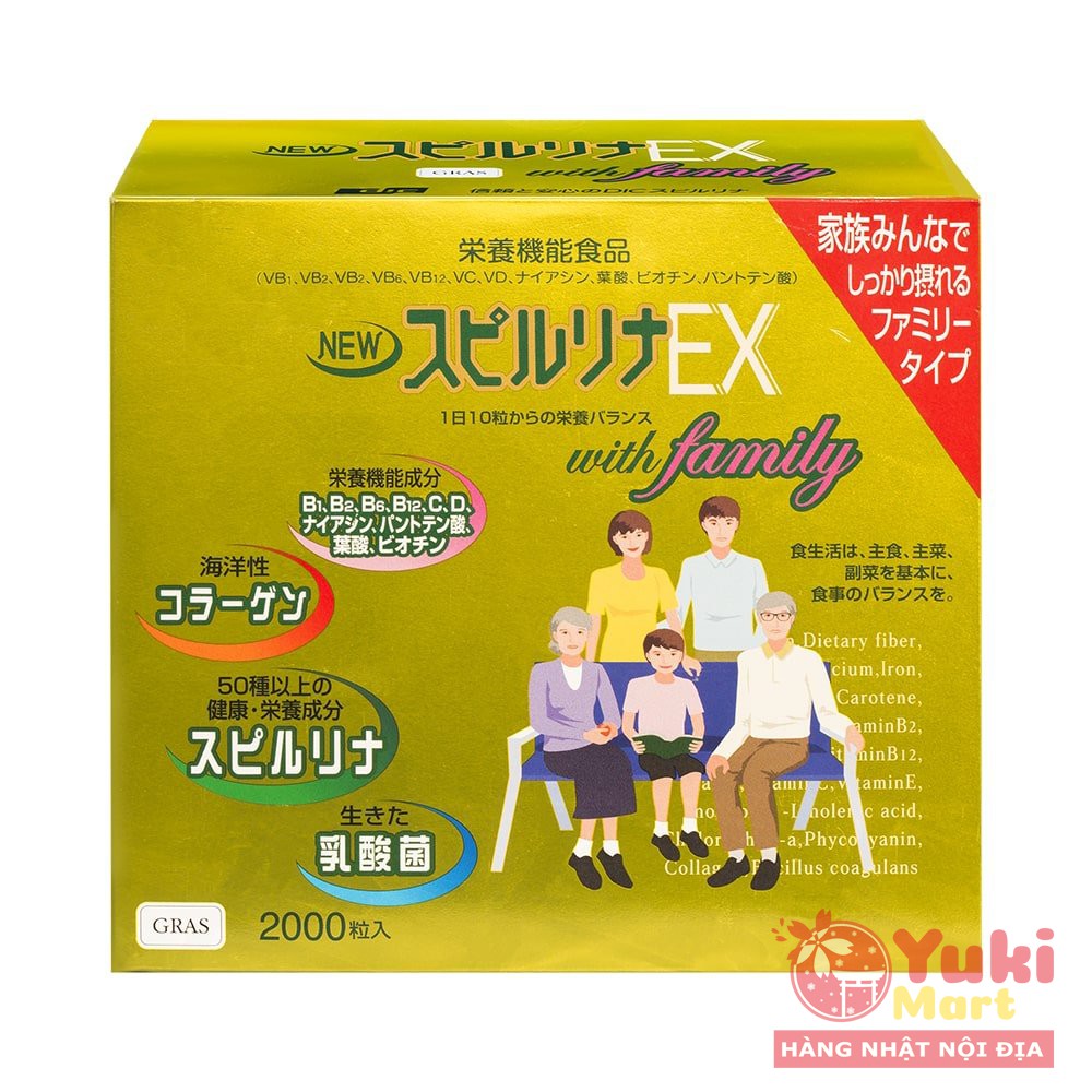 Tảo vàng Spirulina EX Nhật Bản (1 set 2 lọ, mỗi lọ 1000 viên)