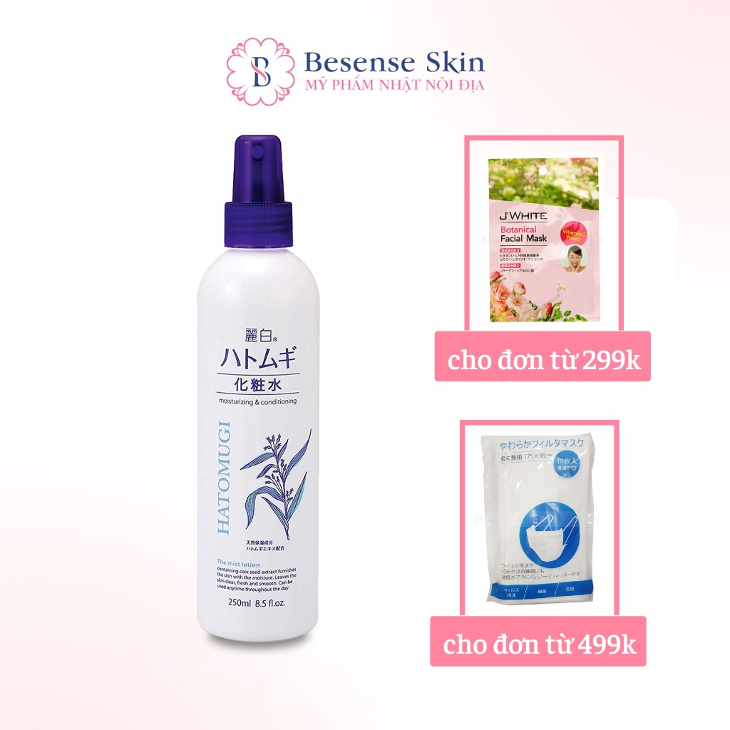 Sữa Tắm Dưỡng Ẩm Trắng Da Besense Skin Nhật Bản Giúp Da Căng Mượt, Sáng Mịn Tự Nhiên, Chống Lão Hóa 1000ml | BigBuy360 - bigbuy360.vn