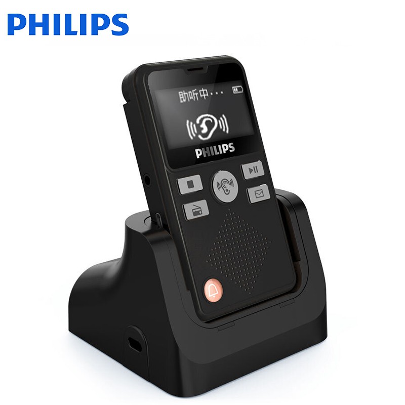ĐÀI FM MINI KIÊM MÁY NGHE NHẠC, MÁY GHI ÂM , MÁY TRỢ THÍNH PHILIPS VTR-7600 GIÁ THANH LÝ