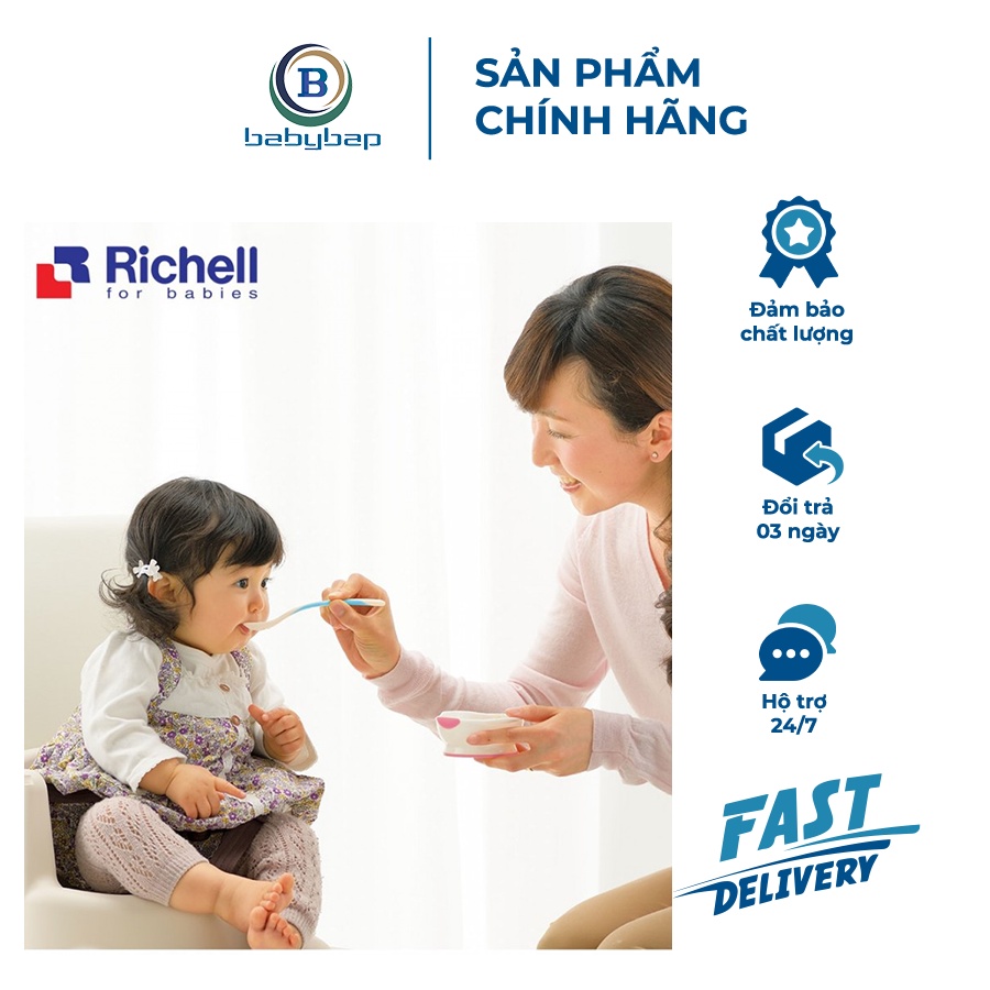 Muỗng Nhựa Richell Tay Cầm Chống Trơn, Hơi Cong Giúp Dễ Cầm Nắm