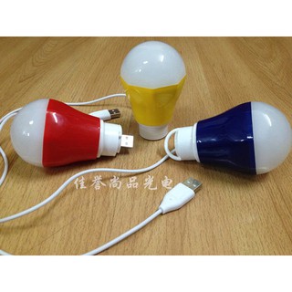 Đèn LED Bulb USB 5W dùng cổng USB siêu sáng