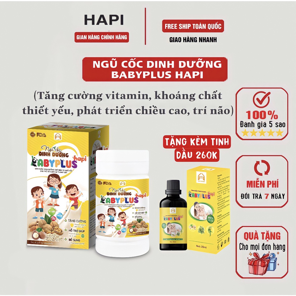 Bộ Sản Phẩm Ngũ Cốc Dinh Dưỡng Babyplus - HAPI, Cung Cấp Dinh Dưỡng, Hỗ Trợ Phát Triễn Trí Não, Tăng Cân, Ngừa Táo Bón