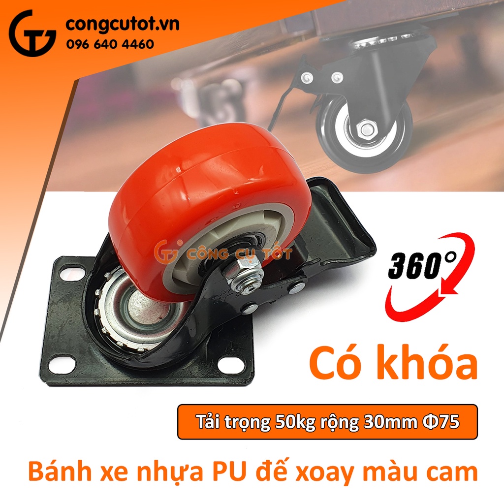 Bánh xe đẩy xoay 360 độ càng sắt tải trọng 50kg lốp nhựa PU  rộng 30mm Φ75mm