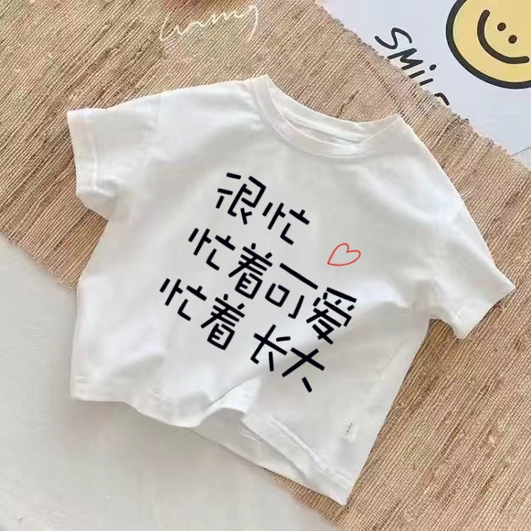 Áo Thun Cotton Ngắn Tay Phong Cách Mới 2022 Cho Bé Gái Dễ Phối Đồ