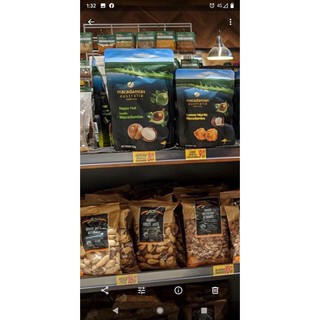 (Date 6.2023) Hạt macca Úc gói 225g