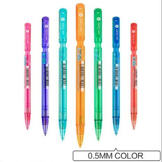 Bút chì bấm ruột màu Uni Color 0.5MM