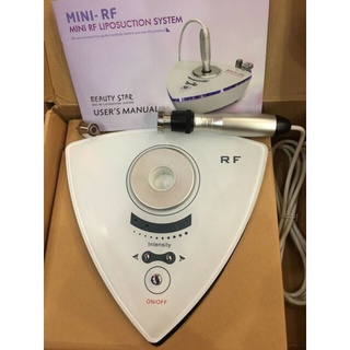 máy nâng cơ RF