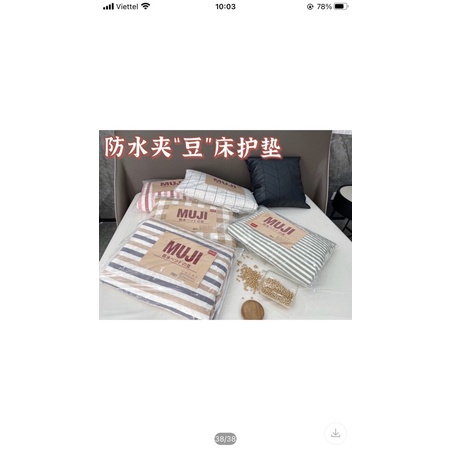 Ga chống thấm trần bông xơ đậu nành hãng MUJI