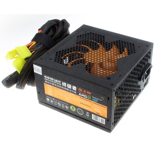 Nguồn 600w coldlast