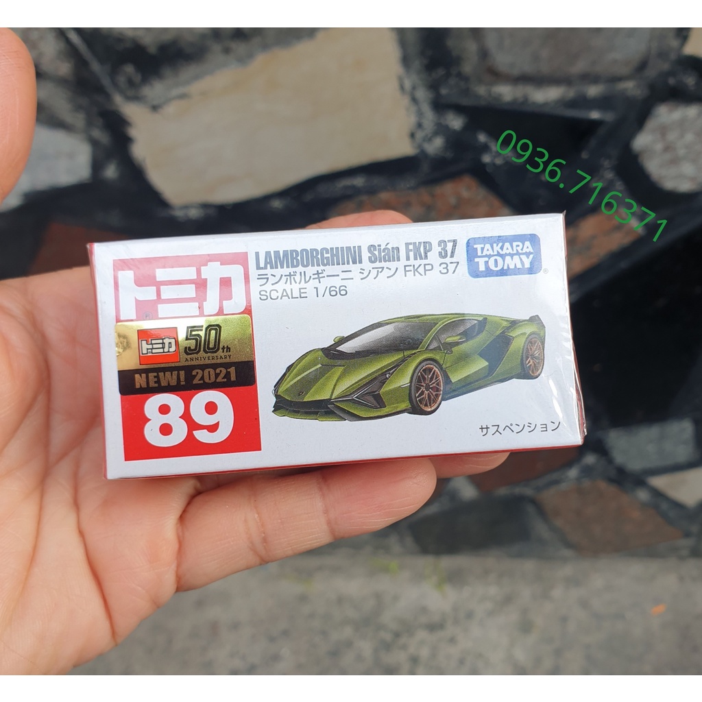 Mô hình siêu xe Lambor tomica Nhật Bản No89