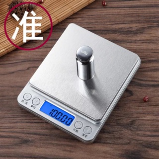 (Hàng sẵn )Cân Tiểu Ly Điện Tử Platform 1Kg hoặc 3KG ( Tặng nhiều phụ kiện theo)