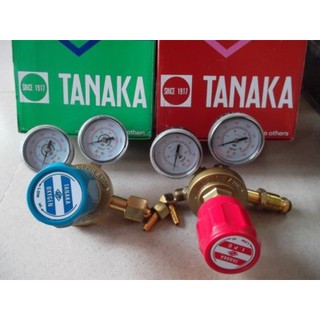 Đồng hồ oxy Tanaka