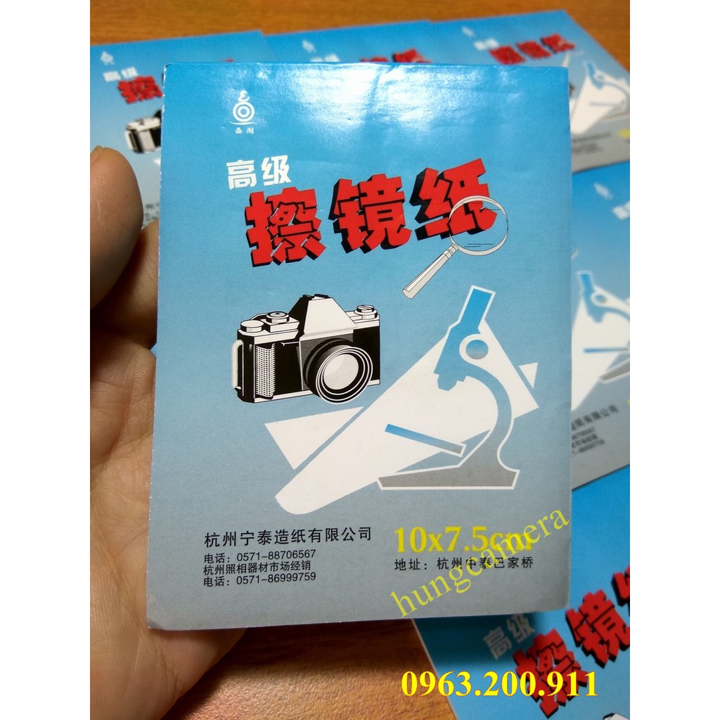 Giấy lau len, ống kính máy ảnh (Quyển 50 tờ) GALA HOME