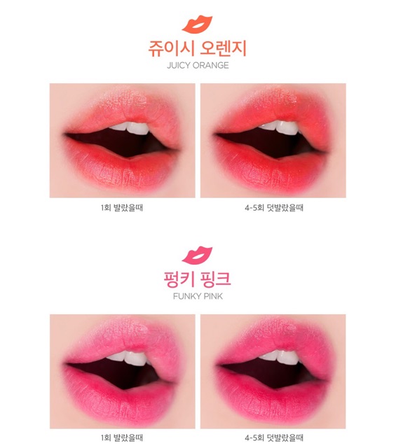 SON DƯỠNG CÓ MÀU SECRET KEY SWEET GLAM TINT GLOW | WebRaoVat - webraovat.net.vn