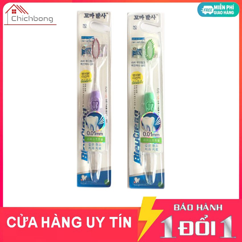 Bàn chải đánh răng Hàn Quốc lông siêu mềm mịn 0,01mm No126