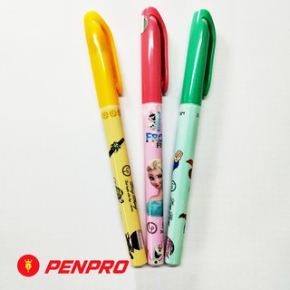 Bút Mài Long Phụng LP-05 êm trơn