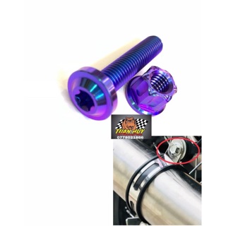 Ốc + tán treo pôbtitan GR5 gắn xe sonic, raider, ex 150, ex11, wave dream 8li40 dù to