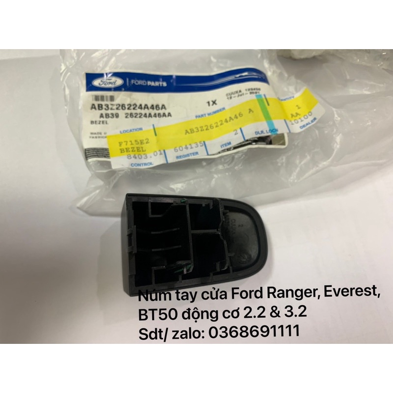 Núm đuôi tay mở cửa ngoài Ford Ranger, Ford Everest, Mazda BT50 động cơ 2.2 & 3.2