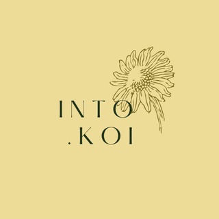 Into.Koi